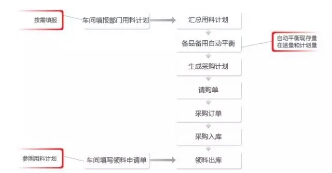 微信图片_201801191640523.jpg