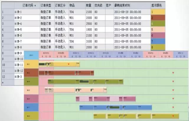 微信图片_20180119085145.jpg