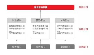 微信图片_20180119162244.jpg