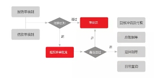 微信图片_20180119162247.jpg