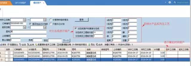 微信图片_20180119090213.jpg